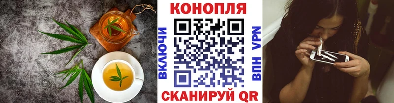 ссылка на мегу зеркало купить наркоту Любань Canna-Cookies марихуана