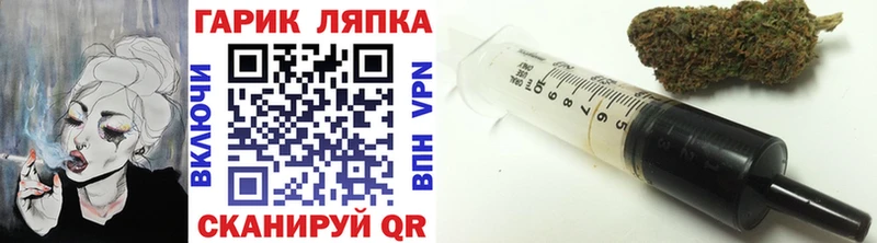 Гашиш hashish  KRAKEN ссылка  Любань  это какой сайт  где продают  