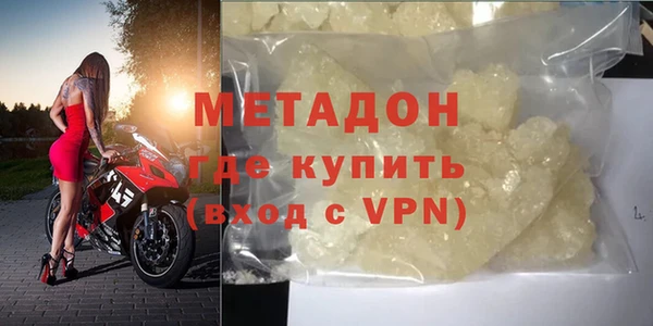 сатива Верея
