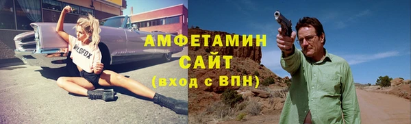 дистиллят марихуана Верхнеуральск