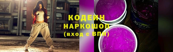 дистиллят марихуана Верхнеуральск