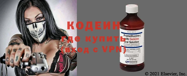 a pvp Верхний Тагил