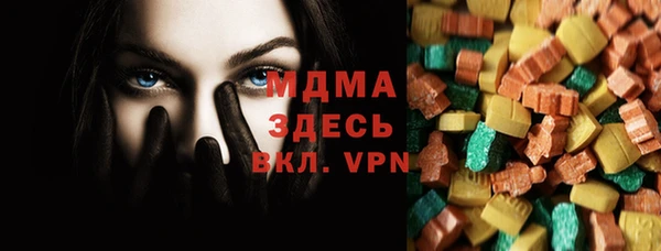 дистиллят марихуана Верхнеуральск