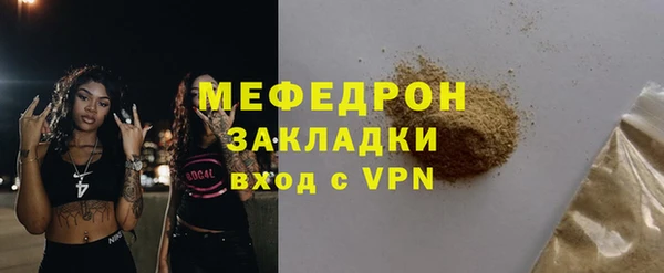 каннабис Кирс