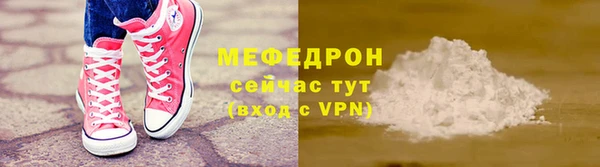 дистиллят марихуана Верхнеуральск