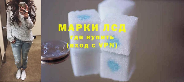 дистиллят марихуана Верхнеуральск