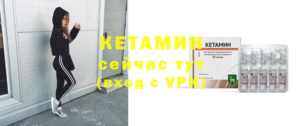 a pvp Верхний Тагил