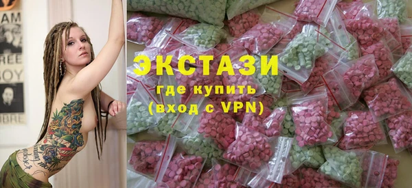 a pvp Верхний Тагил