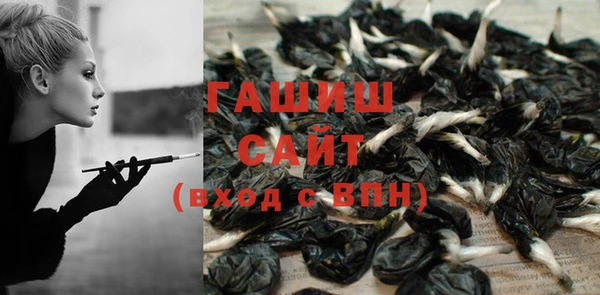 a pvp Верхний Тагил