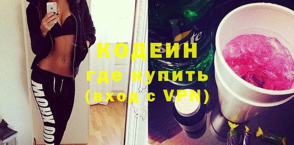 a pvp Верхний Тагил