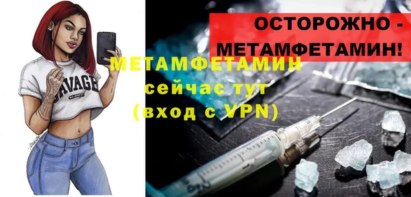 дистиллят марихуана Верхнеуральск