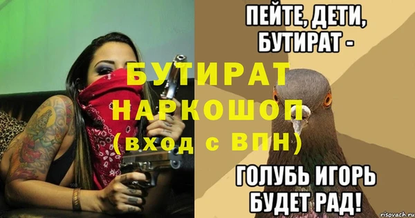 a pvp Верхний Тагил