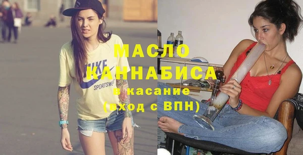 ECSTASY Майский