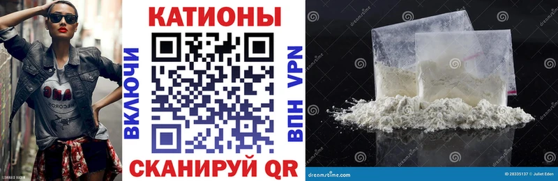 МЯУ-МЯУ мяу мяу  Любань 