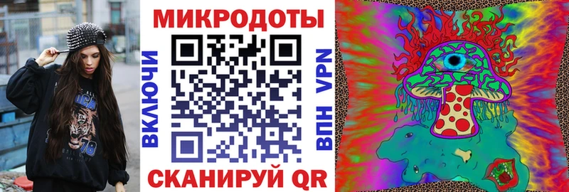 гидра ТОР  Любань  Галлюциногенные грибы Cubensis 